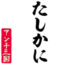 602951313