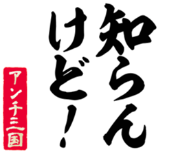 602951315
