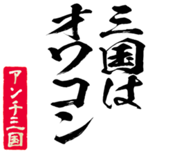 602951323