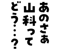 602951372