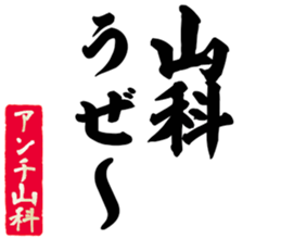 602951373