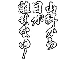 602951387
