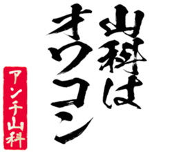 602951403