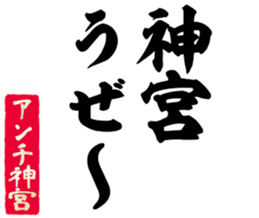 602951453