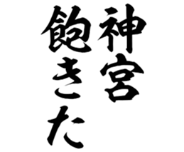 602951465