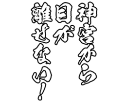 602951467