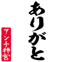 602951471