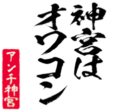 602951483