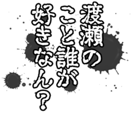 602951490
