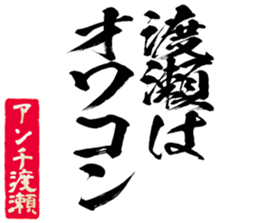 602951523
