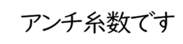 602951568