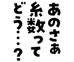 602951572