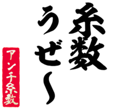 602951573
