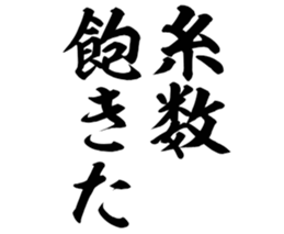 602951585