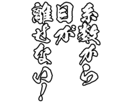 602951587