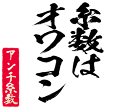 602951603
