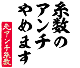 602951605