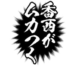 602951847