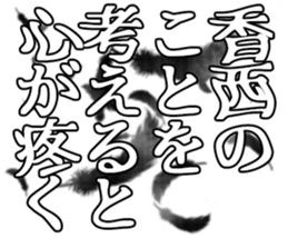 602951851