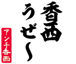 602951853
