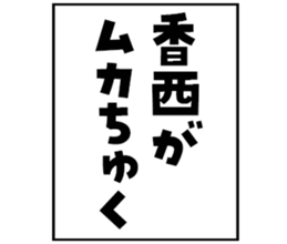 602951858