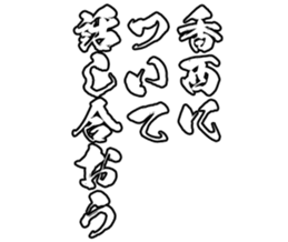 602951864