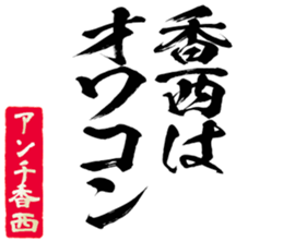 602951883