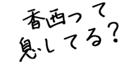 602951884