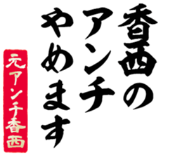 602951885