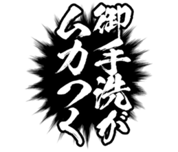 602951887