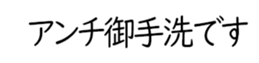 602951888