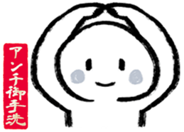 602951894