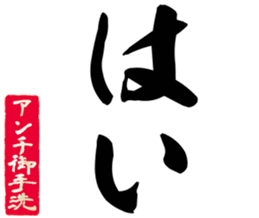602951910