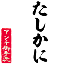 602951913