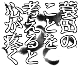 602952011