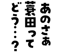 602952012