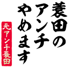 602952045
