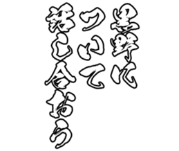 602952144
