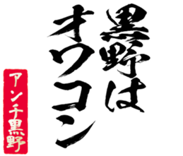 602952163
