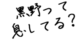 602952164