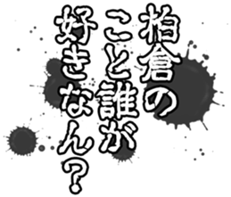 602952170