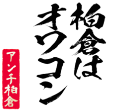 602952203