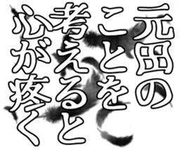 602952251