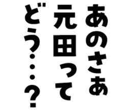 602952252