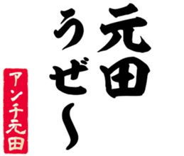 602952253