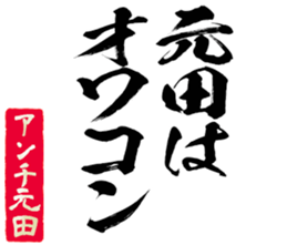 602952283