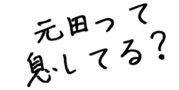 602952284