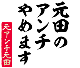 602952285