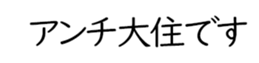 602952408
