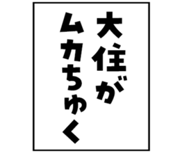 602952418